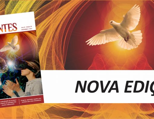 axis vertentes edicao dez 2021